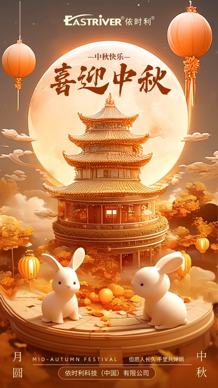 541e75b739045ca7e8ce4d2b783c86a7_compress(1).jpg